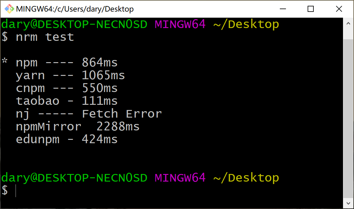 nrm test