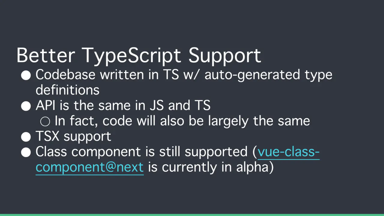 更好的TypeScript支持